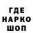 A-PVP кристаллы Lika Lookyou