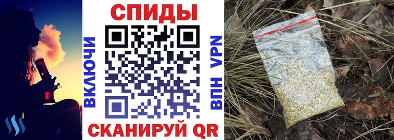 Купить закладки  Наволоки  Бутират бутик 