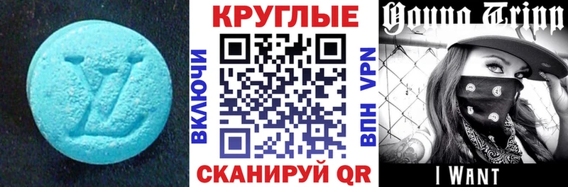 Купить  Наволоки  Ecstasy бентли 