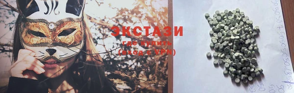 мдпв Горно-Алтайск