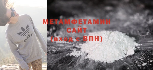 спайс Гусев