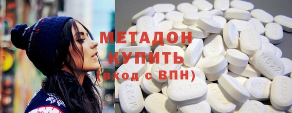 спайс Гусев