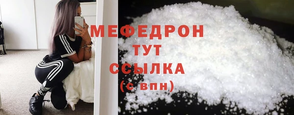 спайс Гусев
