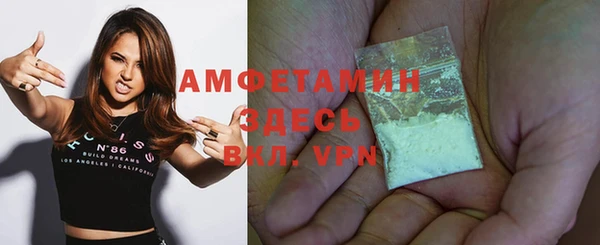 кокаин VHQ Горняк