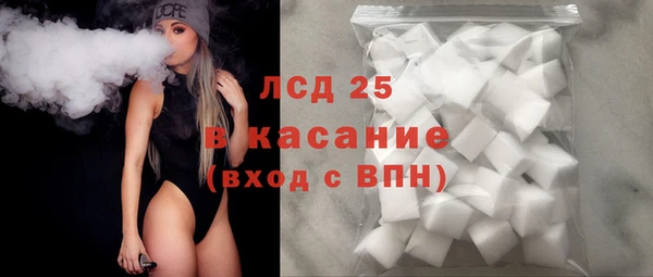 кокаин VHQ Горняк