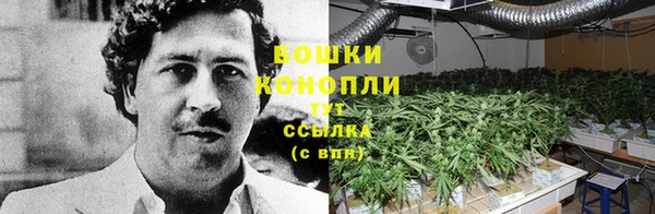 кокаин VHQ Горняк