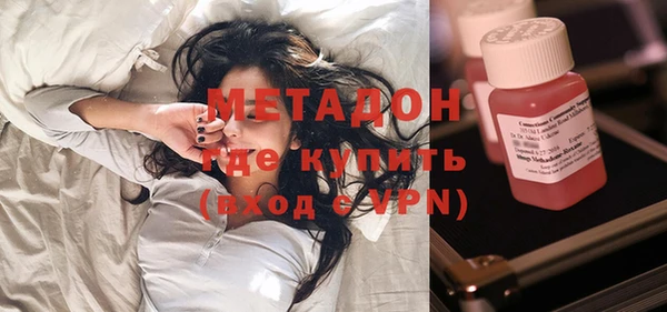 спайс Гусев