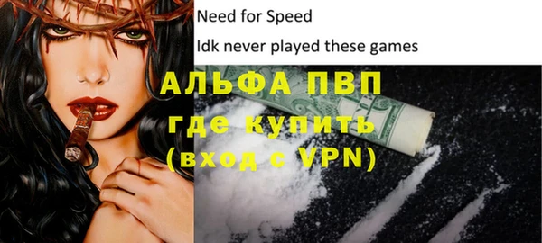 кокаин VHQ Горняк