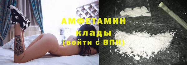 кокаин VHQ Горняк