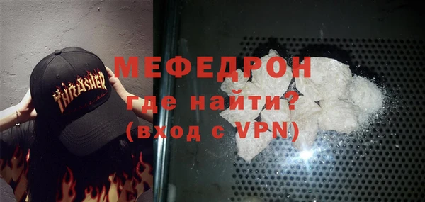 спайс Гусев