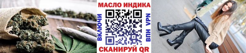 Дистиллят ТГК вейп  Купить  Наволоки 